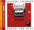 CD&DVD THE BEST 高中正義 SINGLES-1985~1994 Complete BEST(DVD付)