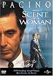 セント・オブ・ウーマン/夢の香り [DVD]