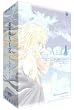 劇場版 AIR スペシャル・エディション (初回限定版) [DVD]
