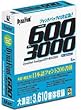 DynaFont Truetype 600 + 欧文 3000 for Macintosh 通常版