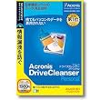 Acronis DriveCleanser Personal (説明扉付きスリムパッケージ版)