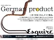 Esquire (エスクァイア) 日本版 2005年 06月号