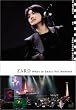 What a beautiful moment [DVD]