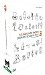 ネオ・ファンタジア & ブルーノ・ボツェット作品集 コレクターズBOX