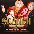 CD&DVD THE BEST SCANCH 軌跡の詩(DVD付)