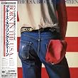 ボーン・イン・ザ・U.S.A.(紙ジャケット仕様)