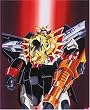 勇者王ガオガイガー DVD-BOX