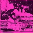 EATS TOKYO ALIVE!PANICSMILE LIVE