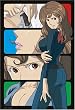 300ピース 峰 不二子 26-060S