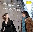 Mozart: Violin Sonatas K. 301, 304, 376 & 526