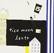 lento