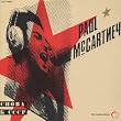 バック・イン・ザ・USSR