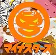 俺なんでもいいし/カバ
