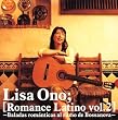 Romance Latino(2)