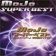 MoJo スーパー・ベスト~バトルフィーバーJ/科学戦隊ダイナマン~