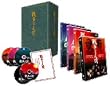 戦争と人間 DVD-BOX (初回限定生産)