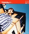 桜の木の下(SACDハイブリット盤)