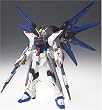 コズミックリージョン#7003 ストライクフリーダムガンダム