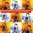 マンボ・ムーチョ・マンボ ~ コンプリート・コロムビア・マスターズ