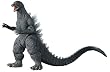 ムービーモンスターシリーズ ゴジラ2005(新造形)