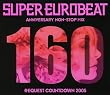 SUPER EUROBEAT VOL.160