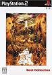 東京魔人学園外法帖血風録 Best Collection