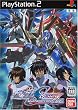 機動戦士ガンダムSEED DESTINY~GENERATION of C.E.~