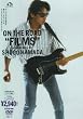 ON THE ROAD “FILMS”