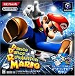 Dance Dance Revolution with MARIO (マットコントローラ同梱)