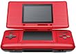 ニンテンドーDS レッド