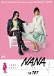 NANA-ナナ-FM707