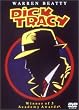 ディック・トレイシー [DVD]