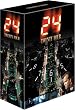 24 -TWENTY FOUR- シーズン1 ハンディBOX [DVD]
