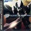 フルメタル・パニック TSR(The Second Raid)オリジナル・サウンドトラック・アルバム
