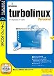 TurboLinux Personal (説明扉付きスリムパッケージ版)