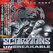 反撃の蠍団~ワールド・ツアー2004 [DVD]