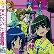 黄色いバカンス