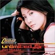 PS2用ゲームソフト 新世紀GPXサイバーフォーミュラー ROAD TO THE INFINITY2 オープニング主題歌 UNLIMITED FIRE