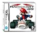 Mario Kart DS (Nintendo DS)