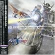 機動戦士ガンダムSEED DESTINY ORIGINAL SOUNDTRACK III
