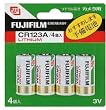FUJIFILM カメラ用リチウム電池 3V 4本入り FEN CR123A 4B