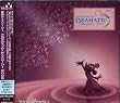 東京ディズニーシー ドラマティック・ディズニー・シー 2005
