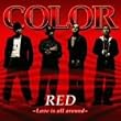 RED‾Love is all around‾(DVD付)