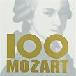 100曲モーツァルト =10枚10時間3000円=