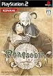 Rhapsodia ラプソディア