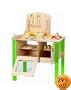 Educo My Creative Cookery Club