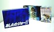 あしたのジョー2 COMPLETE DVD-BOX