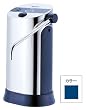 浄水器 C1 ハイグレードタイプ (微炭酸機能付) 【ネイビーブルー】 CW-201