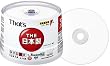 太陽誘電 That's DVD-Rデータ用 8倍速 50枚スピンドルケース 白色無地 DR-47WY50BA