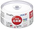 太陽誘電 That's DVD-Rビデオ用 8倍速 30枚スピンドルケース ワイドプリンタブル 白 DR-120WWY30BA
